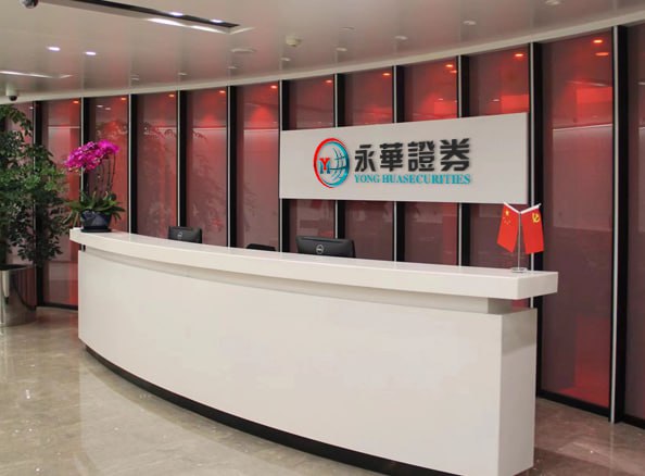 配资杠杆网站